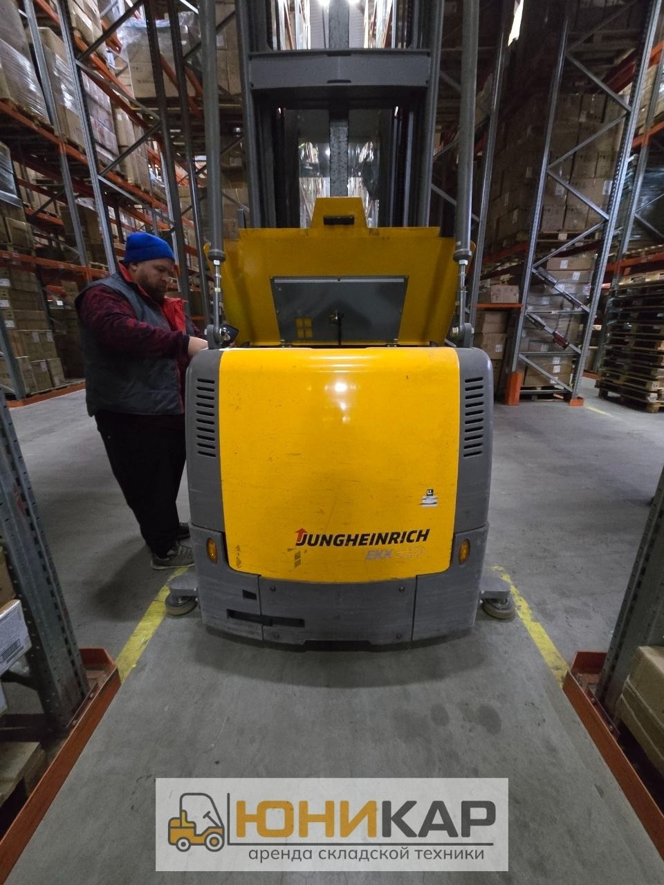 Jungheinrich EKX 515
